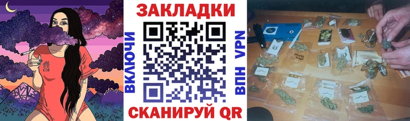 Сколько стоит Могоча Гашиш  Героин  Галлюциногенные грибы  МЕФ  Каннабис 