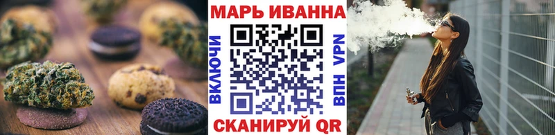 Cannafood марихуана  hydra tor  Могоча 