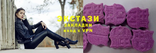 СК Балахна