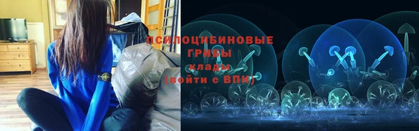 кокаин перу Алзамай