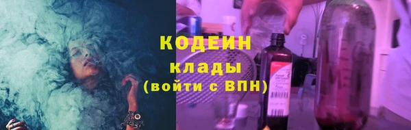 СК Балабаново