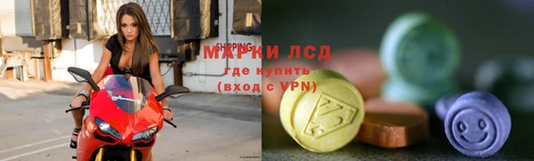 СК Балабаново