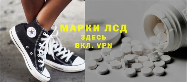дмт Аркадак