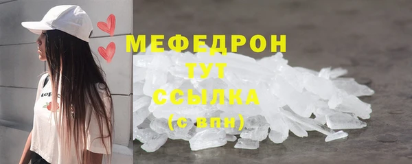 дмт Аркадак