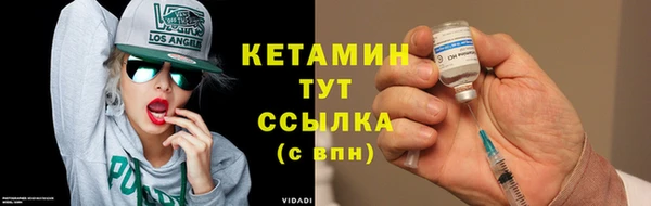 СК Балабаново