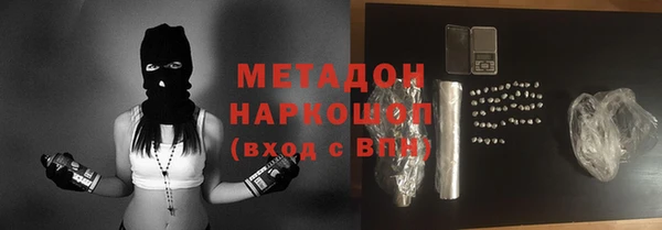 дмт Аркадак