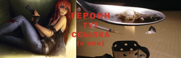 СК Балахна
