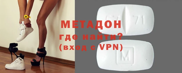 дмт Аркадак