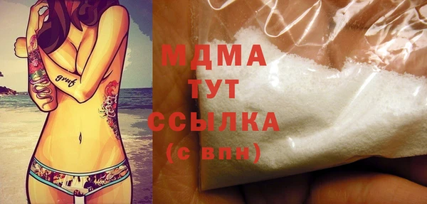 дмт Аркадак