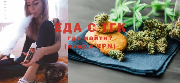 дмт Аркадак
