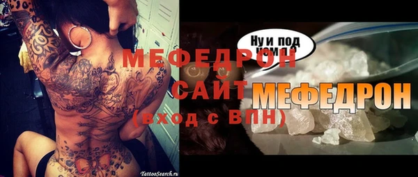 СК Балабаново