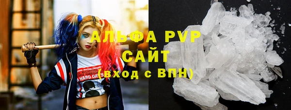 СК Балабаново
