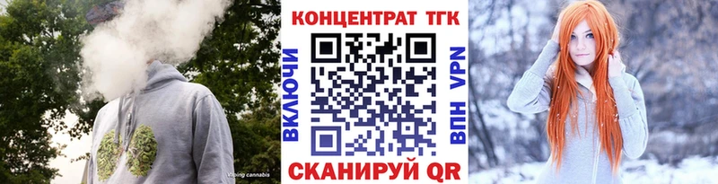 сколько стоит  Могоча  ТГК жижа 